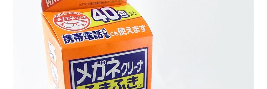 日本KOBAYASHI小林製藥 除菌去指紋鏡片清潔濕巾 40包入