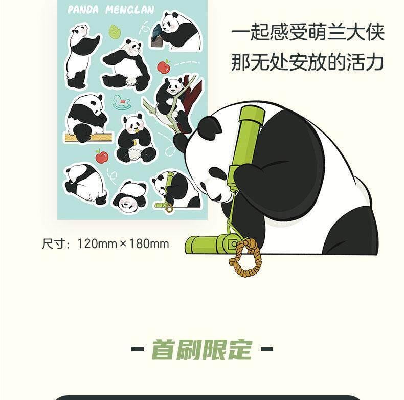【中國直郵】 中國圖書 圖書