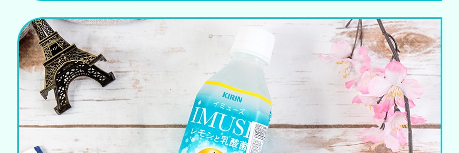 日本KIRIN 乳酸菌饮料 柠檬味 500ml