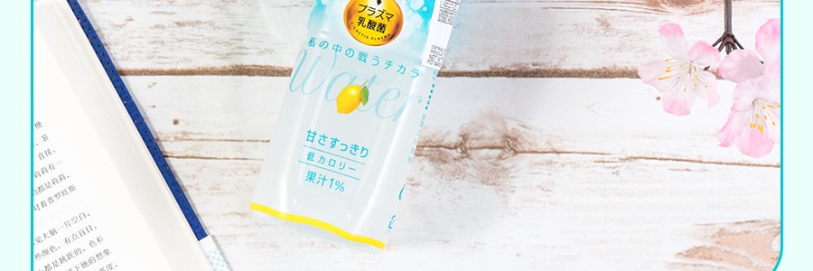 日本KIRIN 乳酸菌饮料 柠檬味 500ml