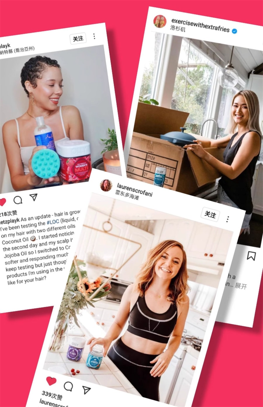 【中国直邮】 美国 OLLY 女性复合维生素ce软糖女叶酸生物素抵抗力VC   70粒/罐