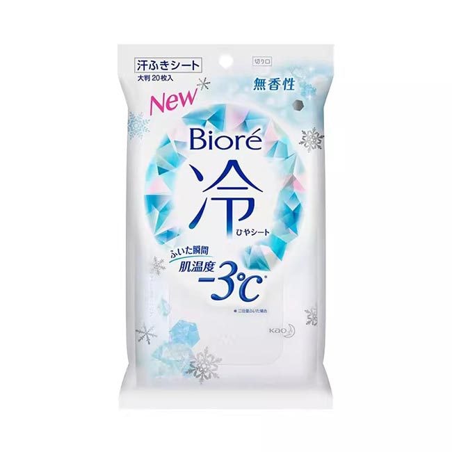 【日本直郵】KAO花王&nbsp;BIORE碧柔&nbsp;夏季必備降溫止汗涼感清涼冷感濕巾&nbsp;無香型&nbsp;20枚入