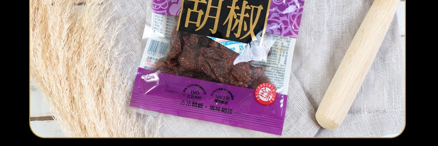 台湾太珍香 精选上品 黑胡椒豆干 120g
