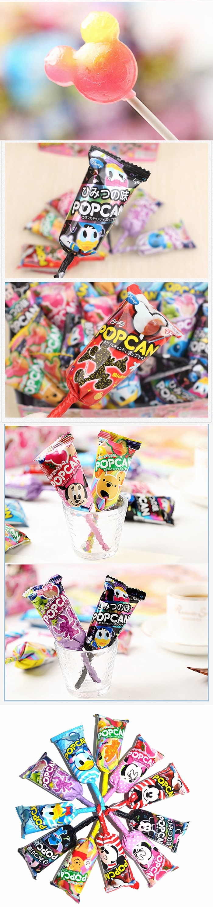 Snack Candy Lollipop Present Gift 1pc 