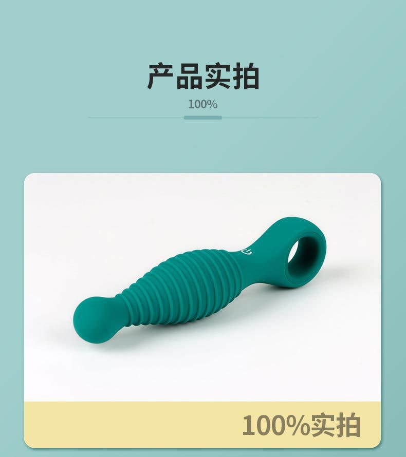 【中国直邮】璇爱 震动按摩器 成人用品 绿色波纹款