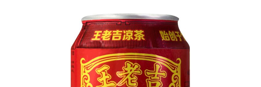 【超值分享裝】王老吉 涼茶植物飲料 310ml*6【6罐裝】【怕上火喝王老吉 清火消暑】