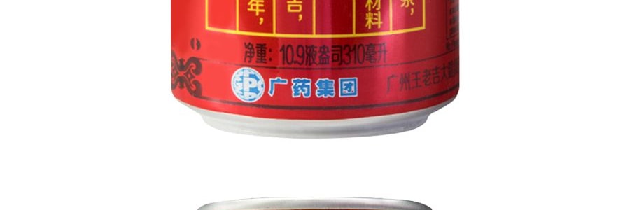 【超值分享裝】王老吉 涼茶植物飲料 310ml*6【6罐裝】【怕上火喝王老吉 清火消暑】