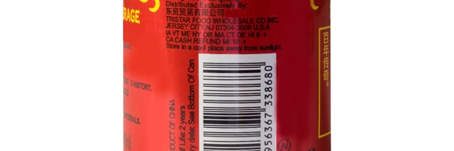 【超值分享裝】王老吉 涼茶植物飲料 310ml*6【6罐裝】【怕上火喝王老吉 清火消暑】