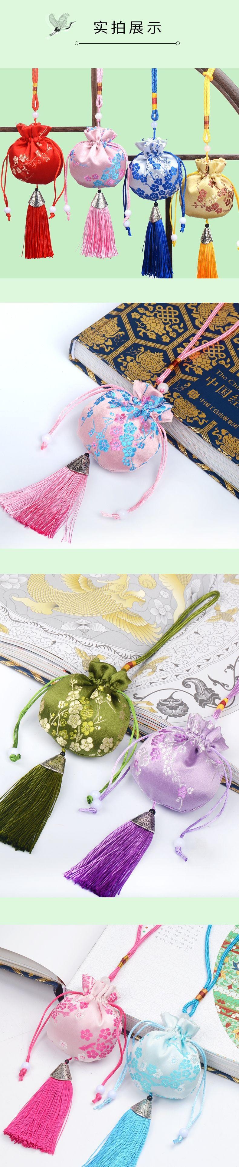 Chinese Herbal Mosquito Repellent Sachets Hanfu Accessories Gift Pendants Portable Sachets - Purple 1Pc