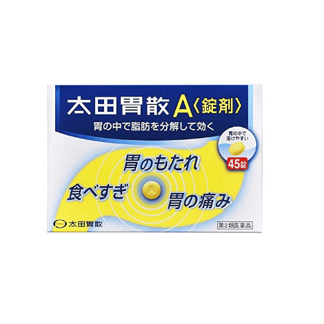 日本 OHTA‘S ISAN 太田胃散 A锭剂 45pcs
