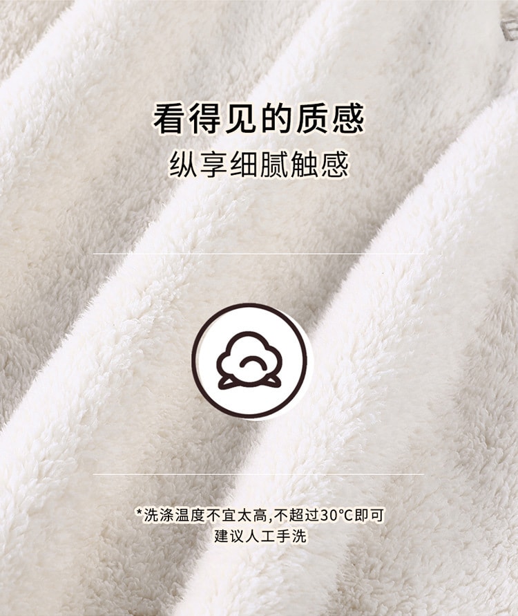 中国 奢笛熊 新款法兰绒 加绒加厚套装保暖珊瑚绒家情侣睡衣 女款L