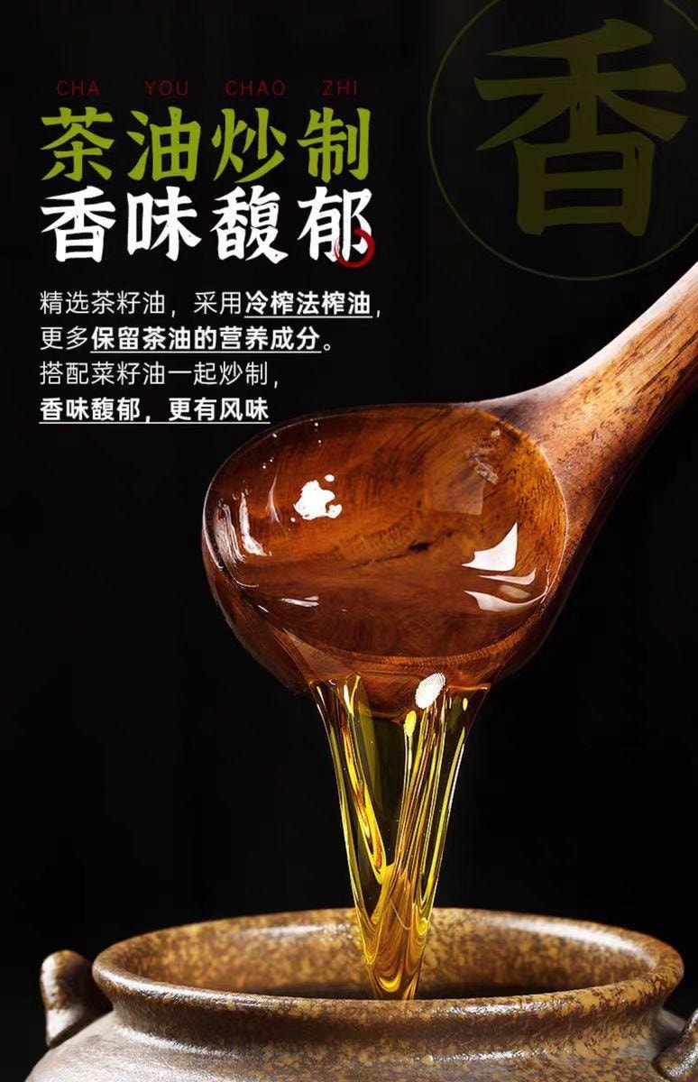 【中國直郵】PUJIANG璞匠 茶油萵筍片 238g 香辣脆爽下飯菜
