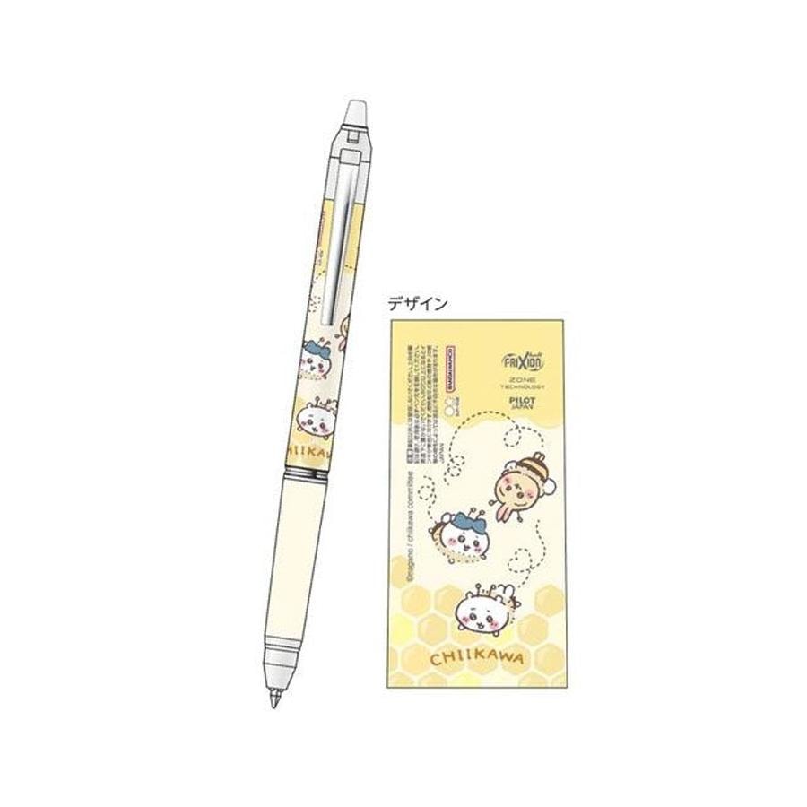 【日本直邮】日本 SUNSTAR 太阳星 chiikawa吉伊卡哇可擦黑色中性笔  0.5mm 黄色