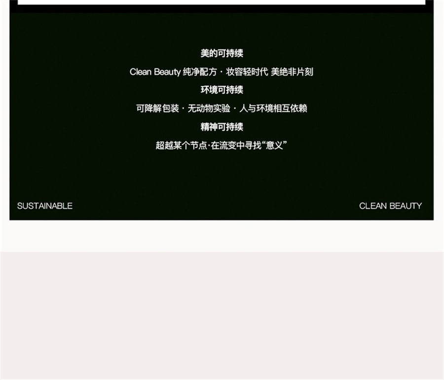 中国からの直送】RED CHAMBER/Zhuzhan RC ソフトマット 多用途
