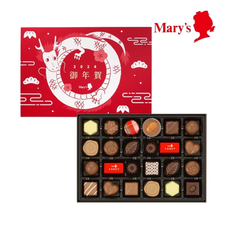 【日本直郵】日本超人氣巧克力MARY'S 2024年新年限定 巧克力禮盒 24枚裝
