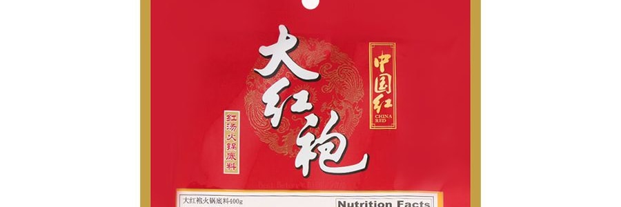 大紅袍 中國紅紅湯火鍋底料 400g