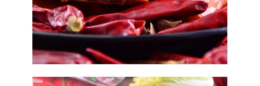 大紅袍 中國紅紅湯火鍋底料 400g