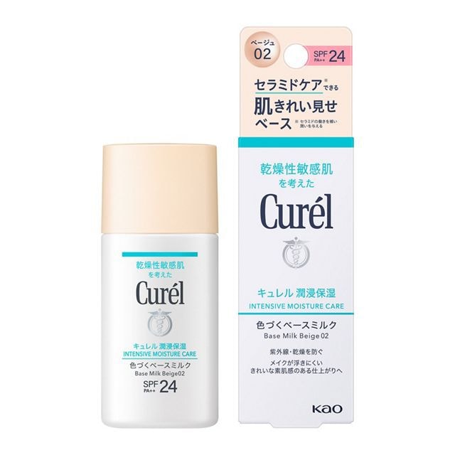【日本直邮】CUREL珂润 无添加敏感肌盈润BB乳霜30ml #自然肤色
