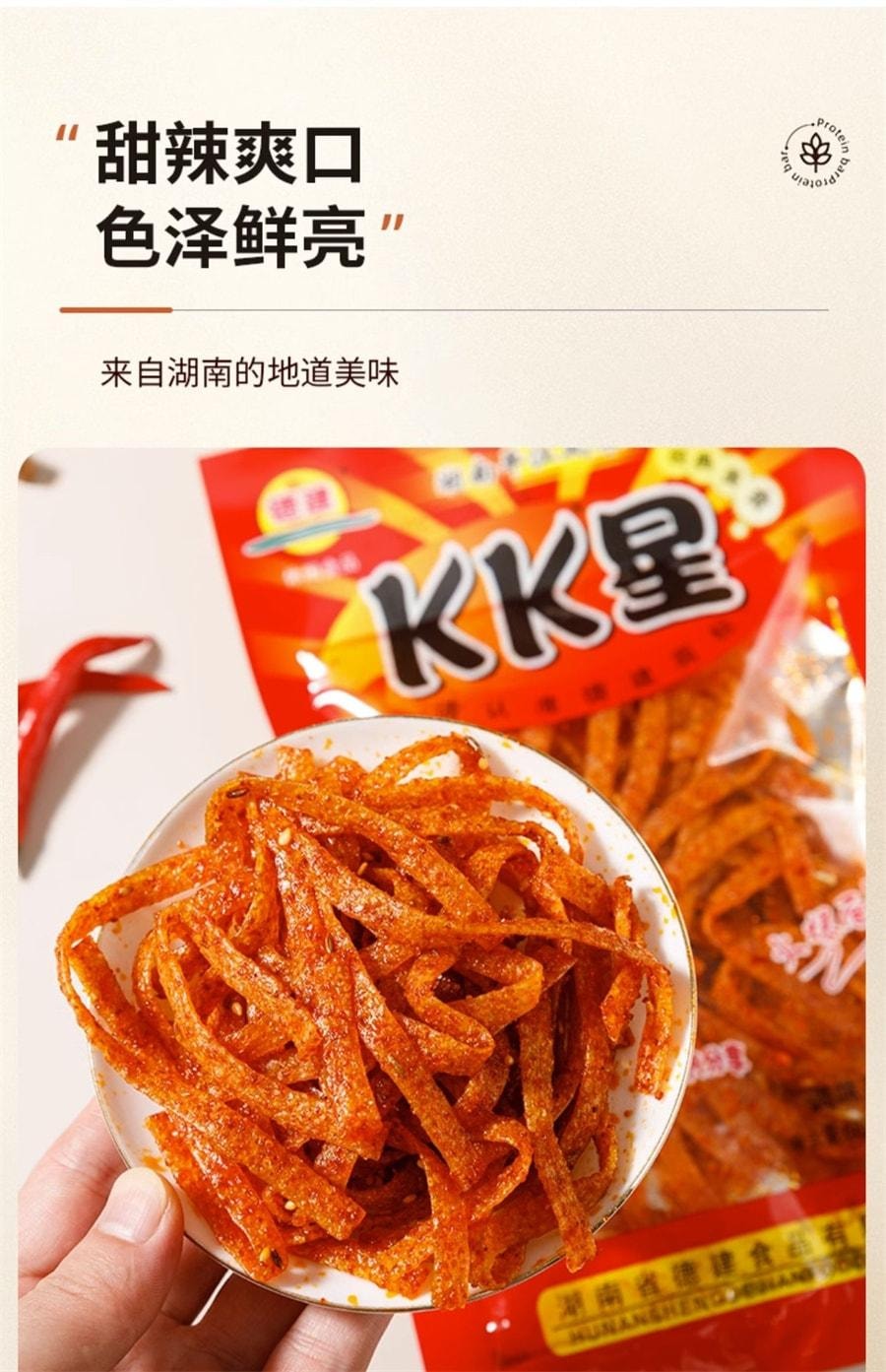 【中国直邮】 KK星 辣条湖南平江特产辣片大包辣丝麻辣面筋儿时怀旧休闲零食 36g/包*2包
