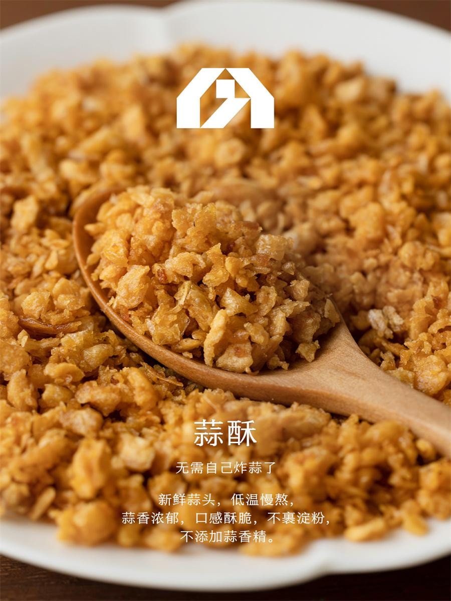 グランドセイコー セール 中国直送】南勢照ニンニク シャキシャキ生ニンニク・高品質基油 野菜