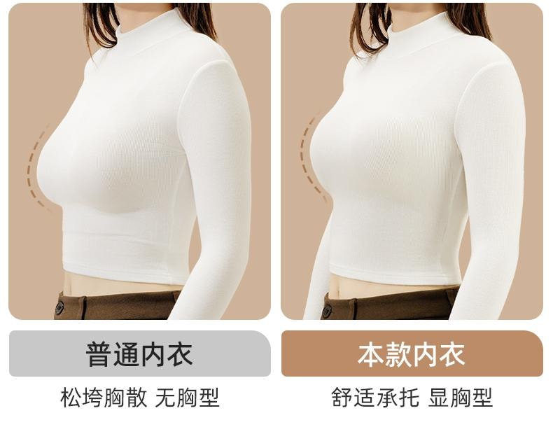 幸棉 黑色M码 夏季隐形无痕文胸舒适软支撑无钢圈聚拢收副乳防下垂内衣薄款美背光面胸罩