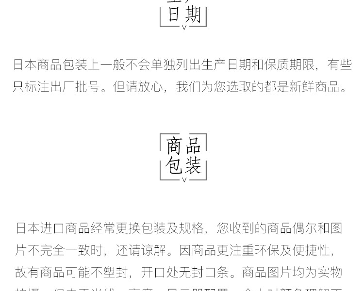 日本ISDG 醫食同源 沒食子酸抑脂控製糖丸 30天量 60粒