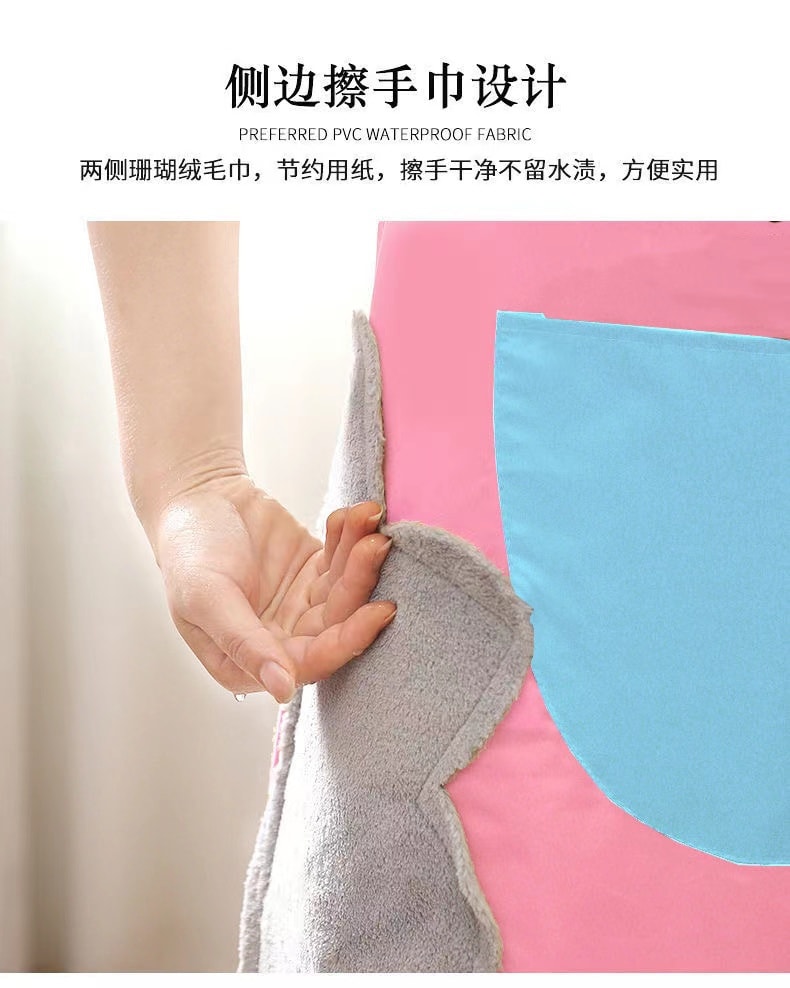 【中国直邮】 时尚家用防水防油做饭围裙 布丁兔蓝1条