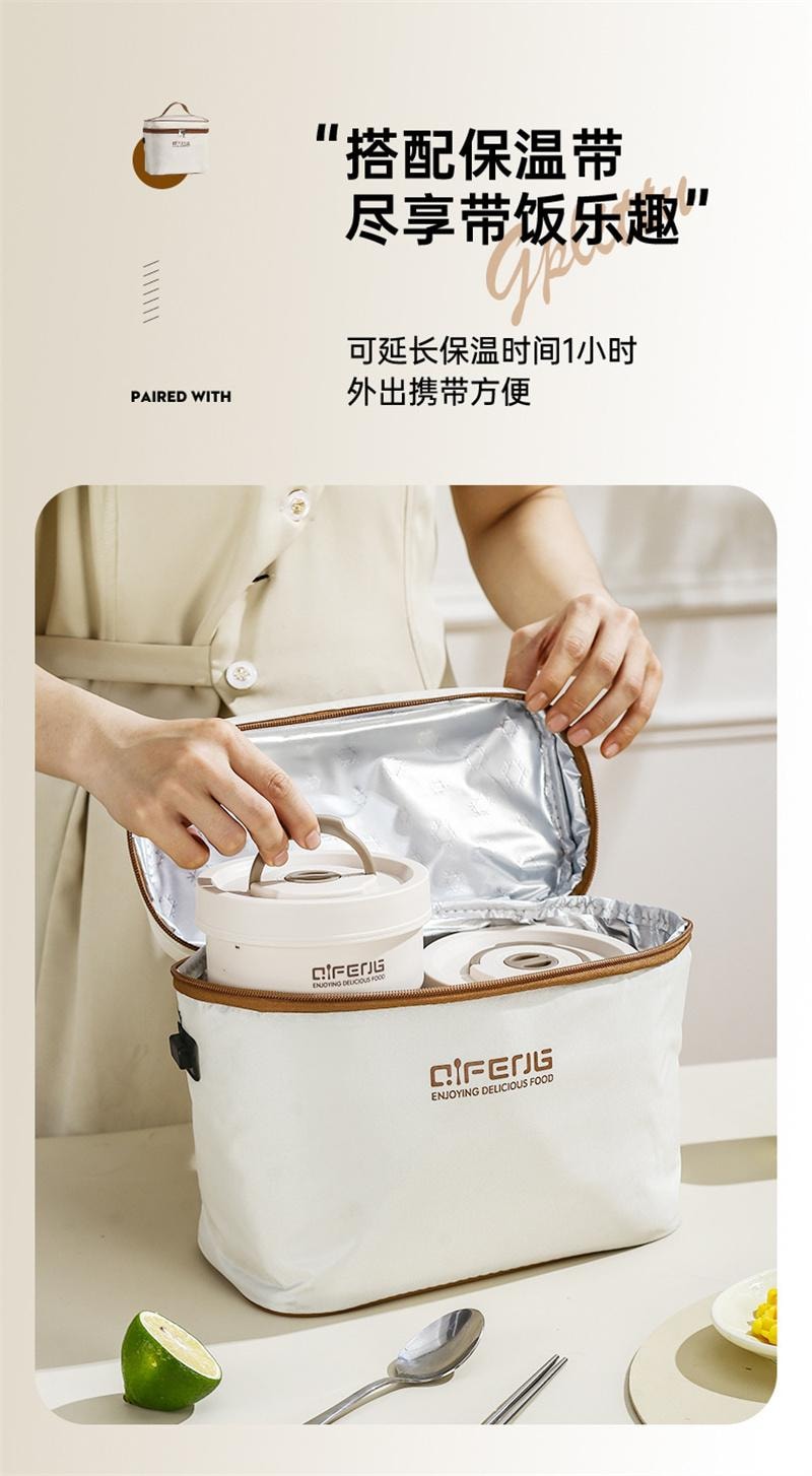 【中国直邮】 亲太太 陶瓷内胆可插电饭盒加热便当盒保温餐盒多层 400ml 2个装
