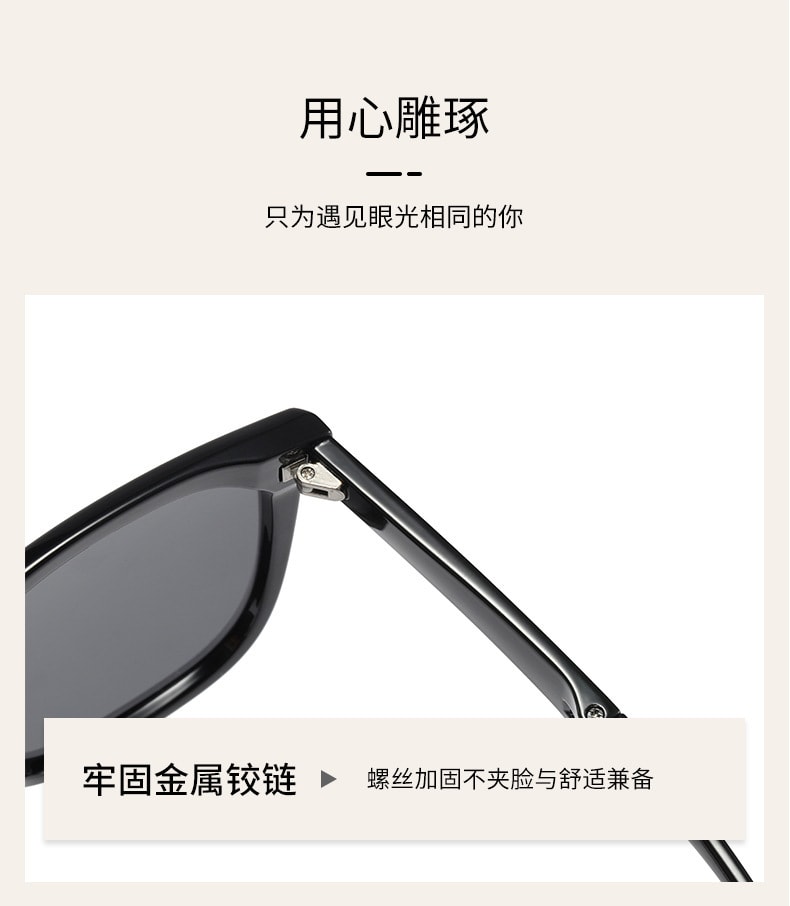 【中国直邮】欧莱欧 折叠太阳镜 时尚偏光  豆花灰片款 