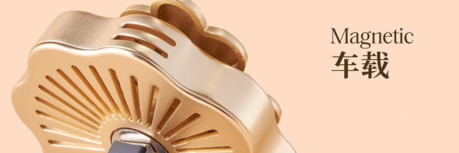 Aromathérapie de Voiture Multifonctionnelle, Pendentif de Voiture Parfum Longue Durée - Fortune Inattendue