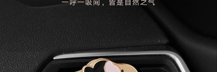 Aromathérapie de Voiture Multifonctionnelle, Pendentif de Voiture Parfum Longue Durée - Fortune Inattendue