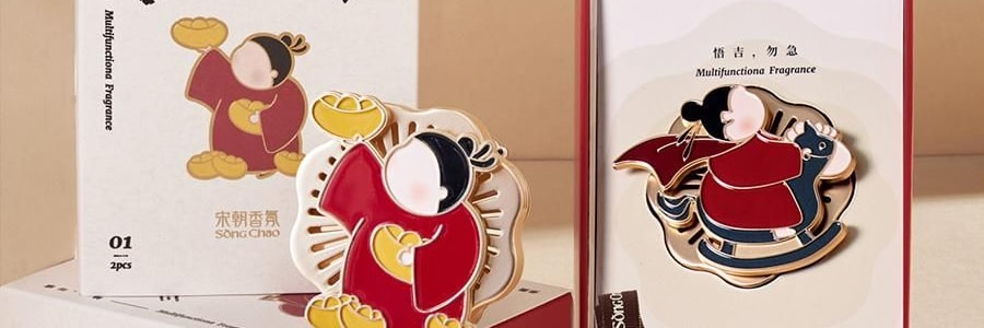 Aromathérapie de Voiture Multifonctionnelle, Pendentif de Voiture Parfum Longue Durée - Fortune Inattendue