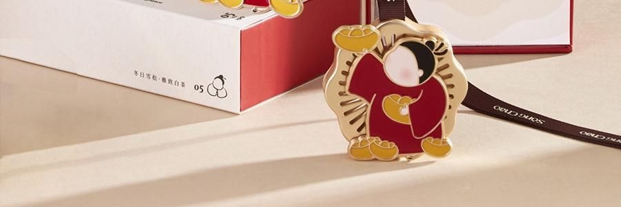 Aromathérapie de Voiture Multifonctionnelle, Pendentif de Voiture Parfum Longue Durée - Fortune Inattendue
