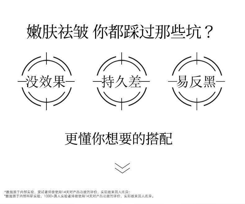 【香港直郵】 韓國 赫詩琴 煥顏精華乳2ml×5支(兩盒) 小紅管微針精華 緊緻保濕 抗皺淡紋 仙人掌籽油 深層滋養 便攜安瓶