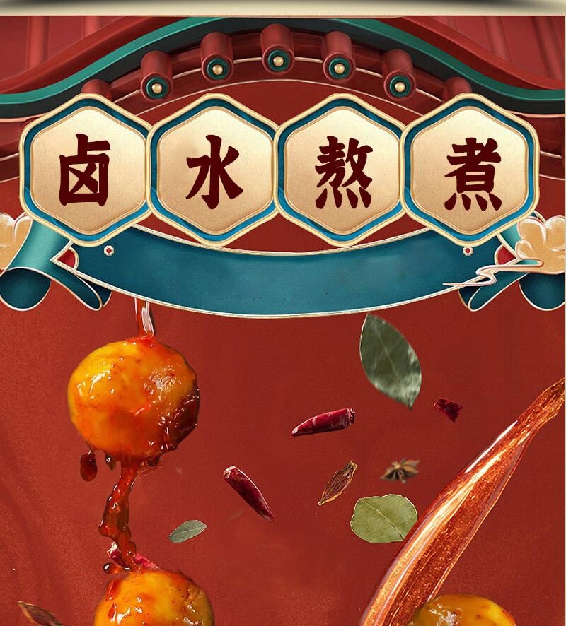 【中国直邮】 馋小赖 鱼蛋蛋鱼丸麻辣小吃即食宿舍辣味零食海味香辣丸子休闲食品 8包   64g