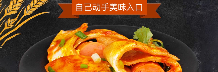 【超值裝】春香 朝族風味 烤冷麵 510g*3袋