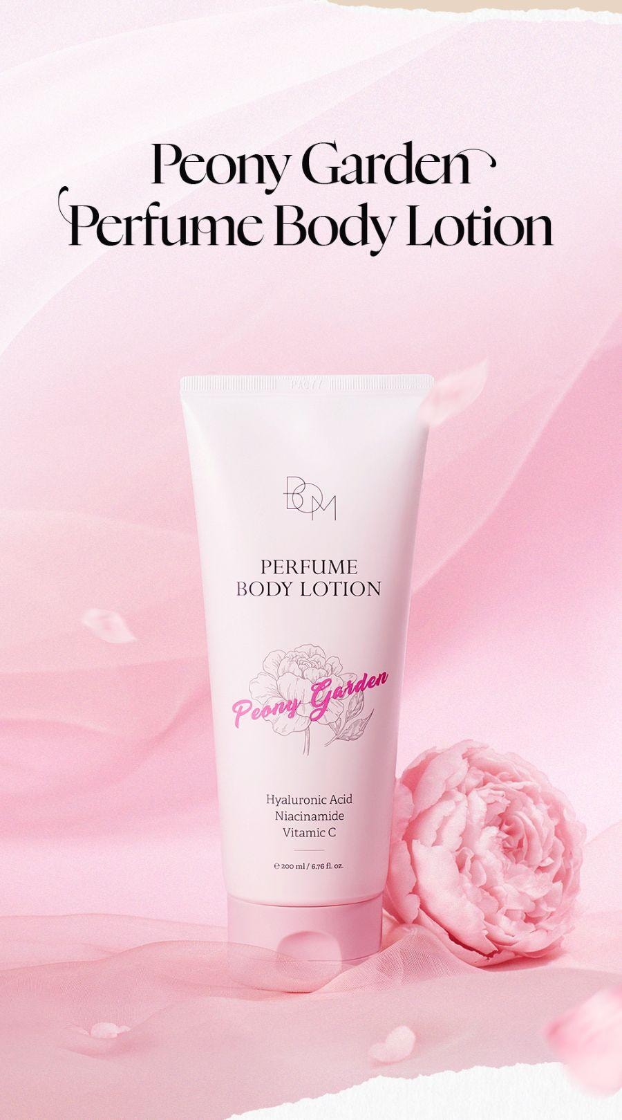 韓國 BOM 牡丹花園香氛身體乳美白提亮水潤保濕24小時留香 保濕提亮型 200ml