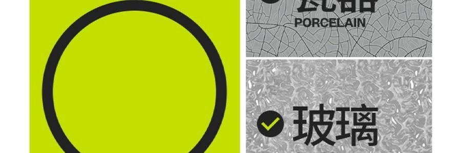 小仓熊 食品级柠檬酸除垢剂 水垢泡腾片 10颗装