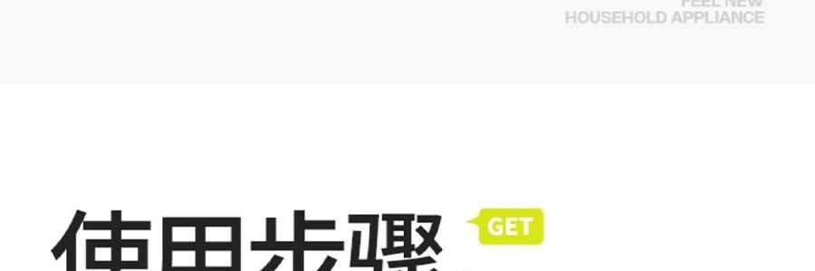 小仓熊 食品级柠檬酸除垢剂 水垢泡腾片 10颗装