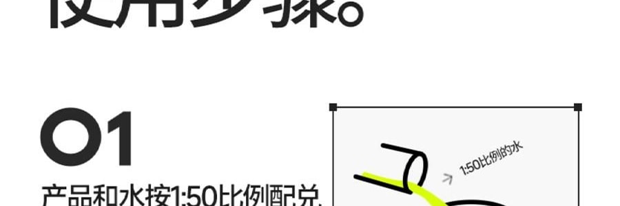 小仓熊 食品级柠檬酸除垢剂 水垢泡腾片 10颗装