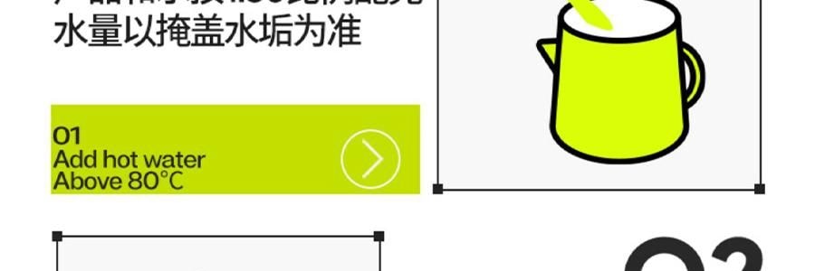 小仓熊 食品级柠檬酸除垢剂 水垢泡腾片 10颗装