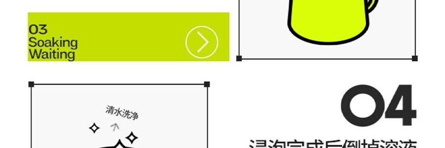 小仓熊 食品级柠檬酸除垢剂 水垢泡腾片 10颗装