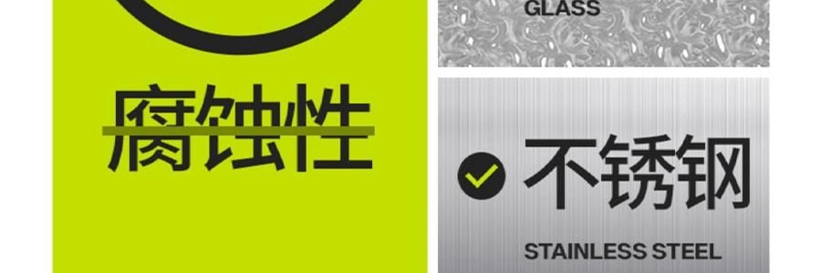 小仓熊 食品级柠檬酸除垢剂 水垢泡腾片 10颗装