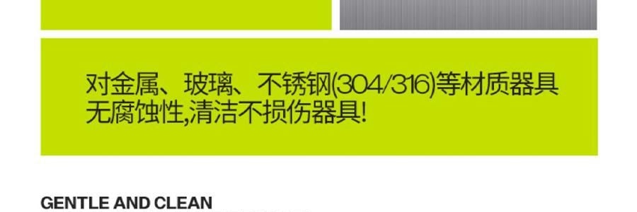 小仓熊 食品级柠檬酸除垢剂 水垢泡腾片 10颗装