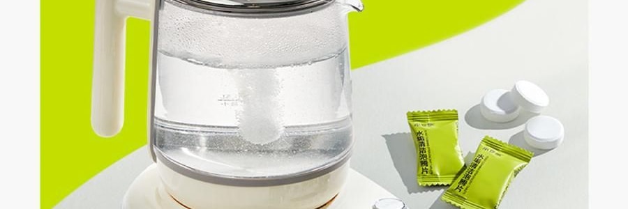 小仓熊 食品级柠檬酸除垢剂 水垢泡腾片 10颗装