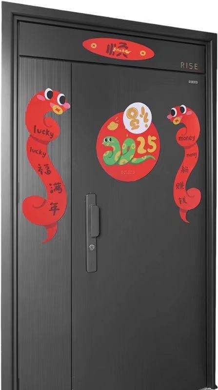 【中国直邮】 FOXTAIL 2025 蛇年创意春联 驱福吞灾 新年 春节 大礼包套装-Money 1套*|预计到达时间3-4周