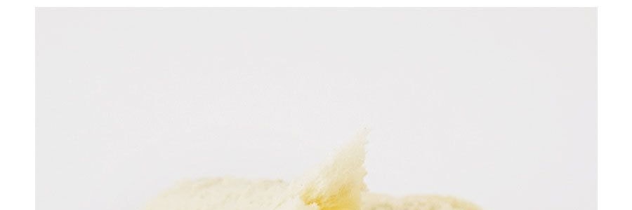 【網紅爆款首發】小白心裡軟 小口袋麵包 黃桃酸奶口味 76g