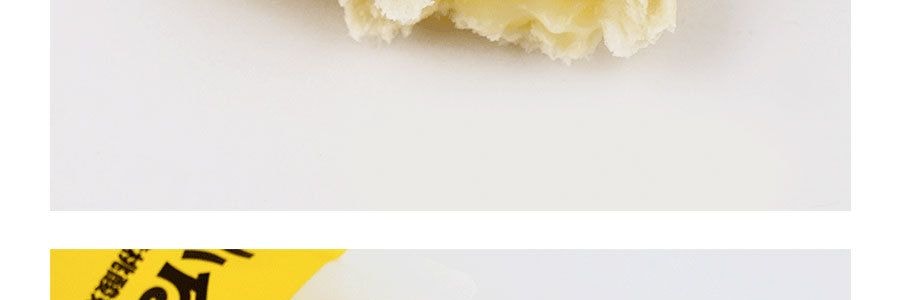 【網紅爆款首發】小白心裡軟 小口袋麵包 黃桃酸奶口味 76g