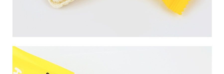 【網紅爆款首發】小白心裡軟 小口袋麵包 黃桃酸奶口味 76g