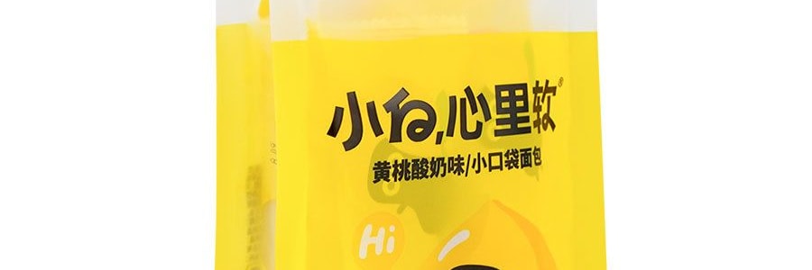 【網紅爆款首發】小白心裡軟 小口袋麵包 黃桃酸奶口味 76g
